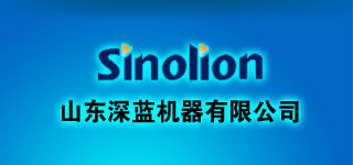 中聯(lián)星空簽約山東深藍(lán)機器有限公司